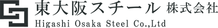 東大阪スチール株式会社ロゴ